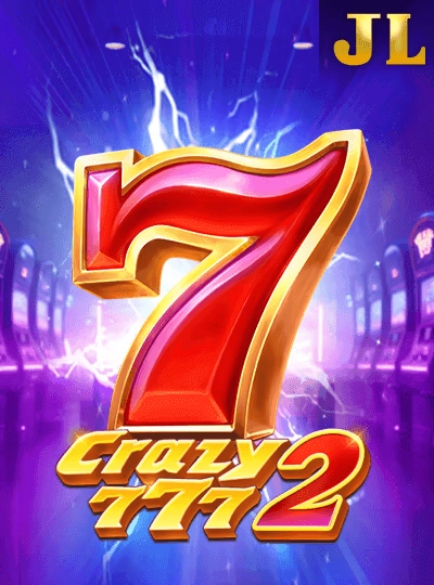 Adventure-themed slot game cover